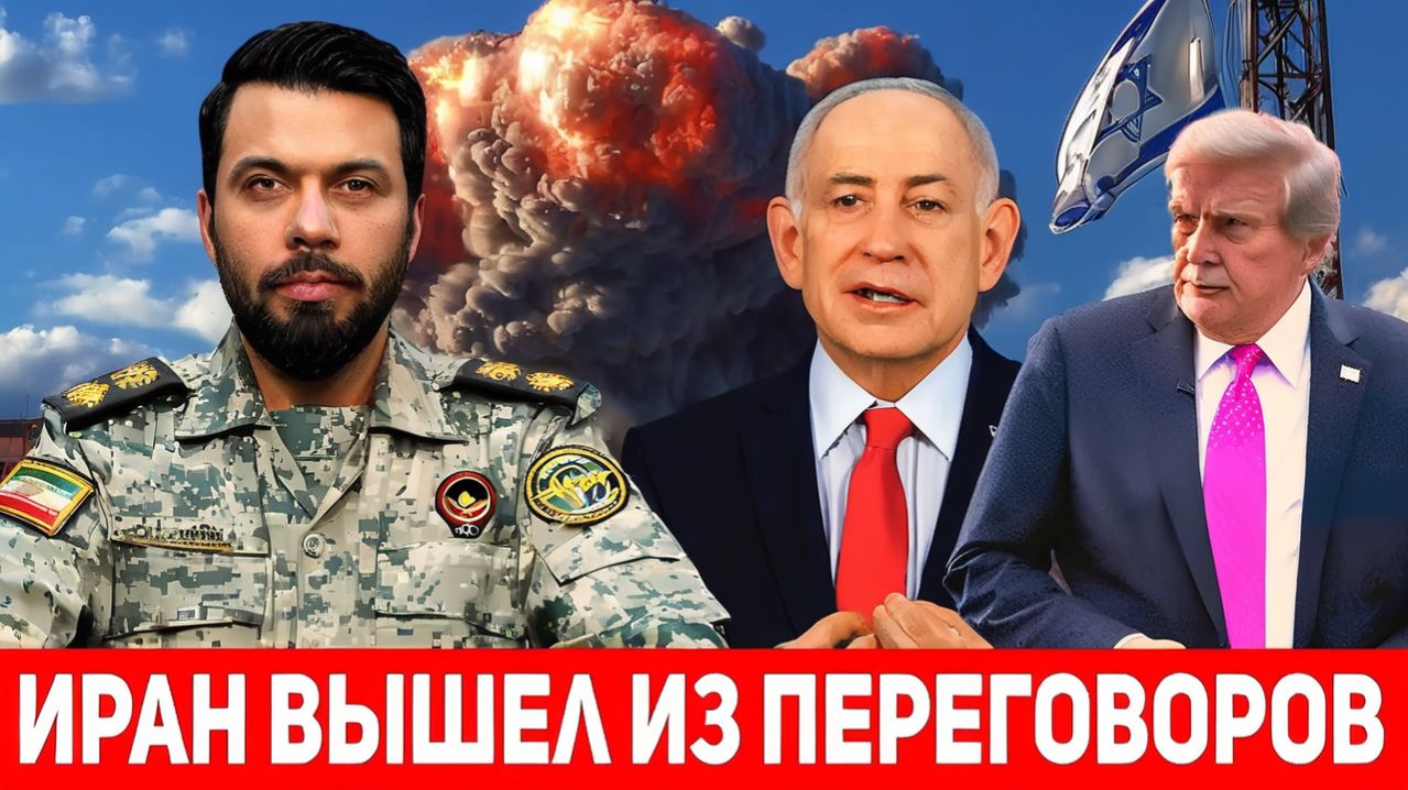 Иран экстренно развернул сверхтяжёлые баллистические ракеты Хоррамшахр для удара по Израилю