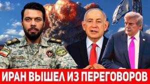 Иран экстренно развернул сверхтяжёлые баллистические ракеты «Хоррамшахр» для удара по Израилю