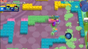 я играю в brawl Stars