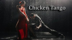 Ноты Фортепиано.  Танго. E. J. Stark - Chicken Tango