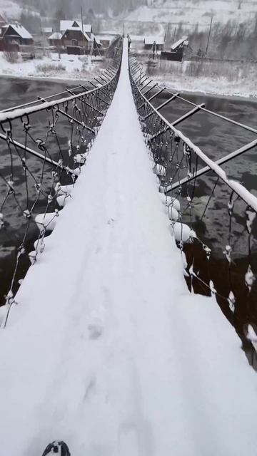 Висячий мост через Усьву в Пермском крае