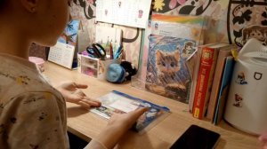 мой вечер после р а к е т н о й о п а с н о с т и