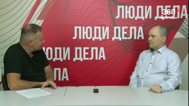 Люди дела выпуск от 23.04.2026