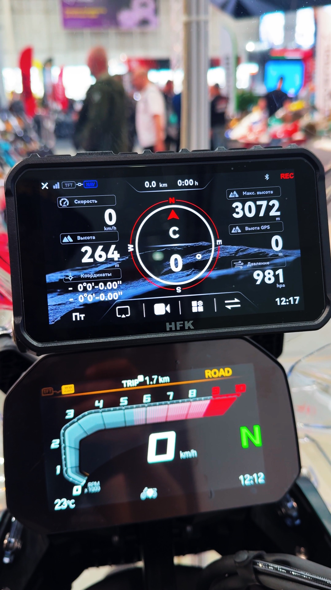 Мультимедиа система HC50-RM от HFK на мотоцикле BMW R1300GSA