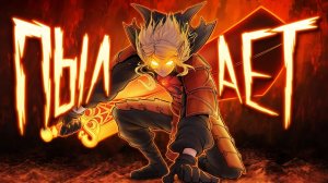 Di ray: DOTA 2 - РАДИОАКТИВНЫЙ ИНВОКЕР!