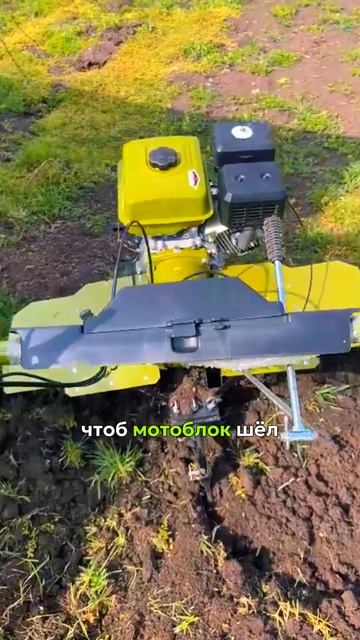 КАК УСТАНОВИТЬ СОШНИК НА МОТОБЛОКЕ? #мотоблок #садоваятехника #техника