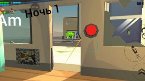 5 ночей с радиацией. 1 Ночь