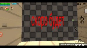 я сделала в чикенгане 6 главу poppy playtime побег от хаги бета-версия 😂