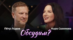 Обсудим? "Манифест Палантира", новая стратегия Германии и признаки жизни на Марсе