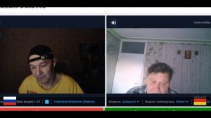 Кто смолу не жевал,тот детства не знал!