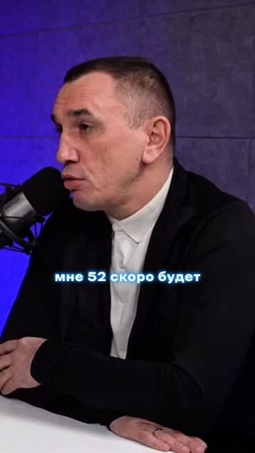 Роль Ученика выигрышна во всём