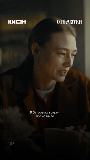 Ищете идеальный сериал на выходные?👀