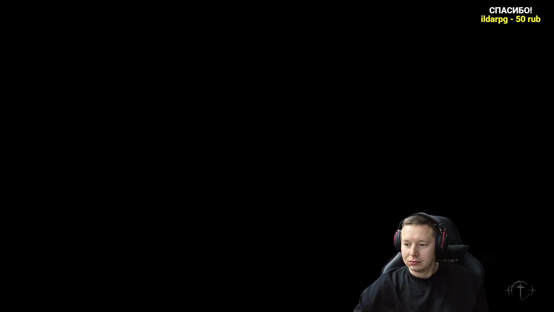 The First Berserker Khazan - Первое прохождение - Стрим.