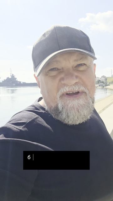 Что значит кредит €90 миллиардов для Украины и кто будет платить долги