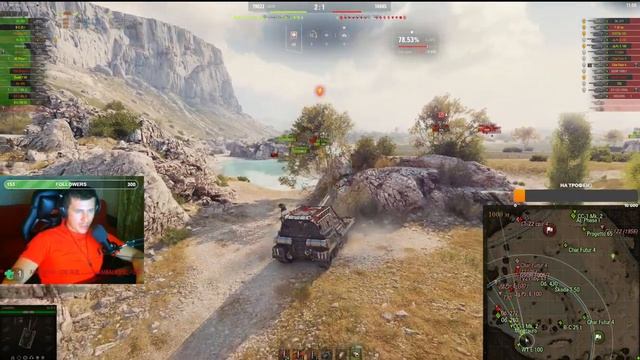 СтарыйДобрый Ис 7.