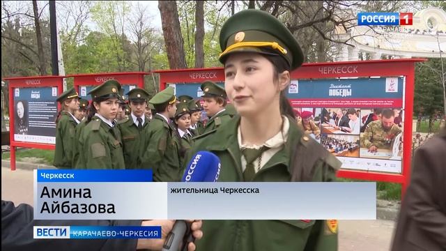 24 апреля состоится международный исторический диктант на тему событий Великой Отечественной войны