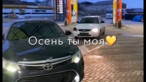 у видиво без разрешения тэ налэн запэндо