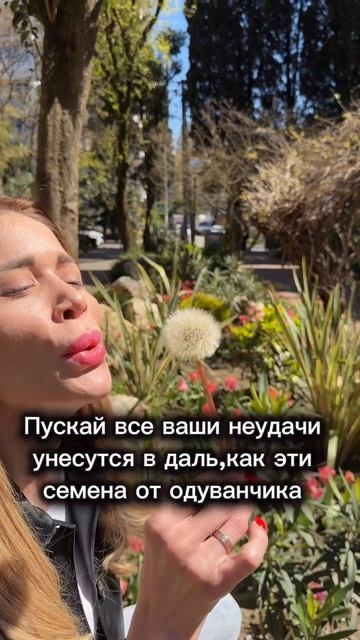 Ценность косметологов