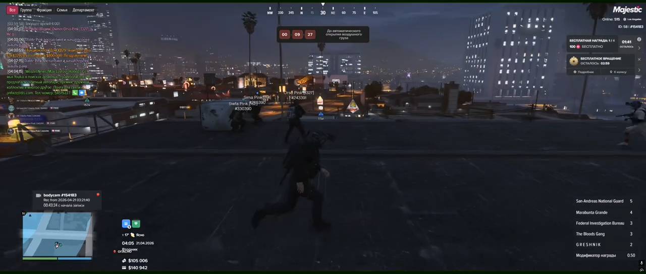 21.04  04 дроп Джесс ST