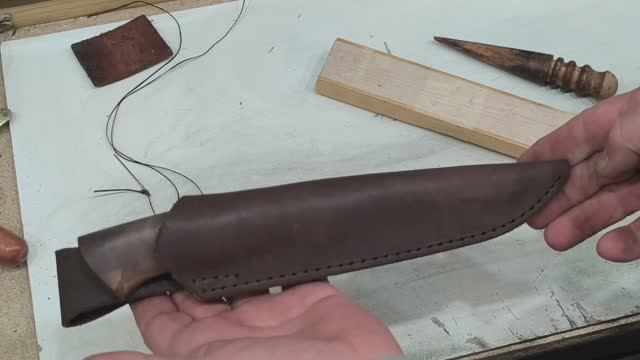 Часть№ 8.Делать было не чего,шил я ножны вечером.
