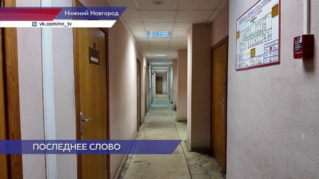 Приговор юноше, устроившему массовую резню в школе, вынесут в Сормовском суде