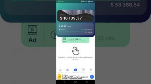 купили таксопарк (бизнес империя)