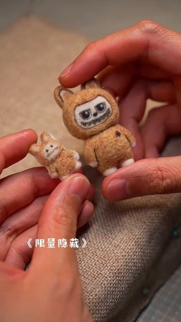 Торговый автомат [Войлок]