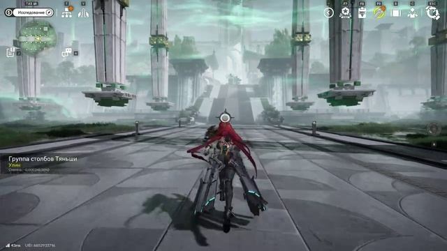 Перед Крутками персонажей  #arknightsendfield  #arknights #сюжет #anime