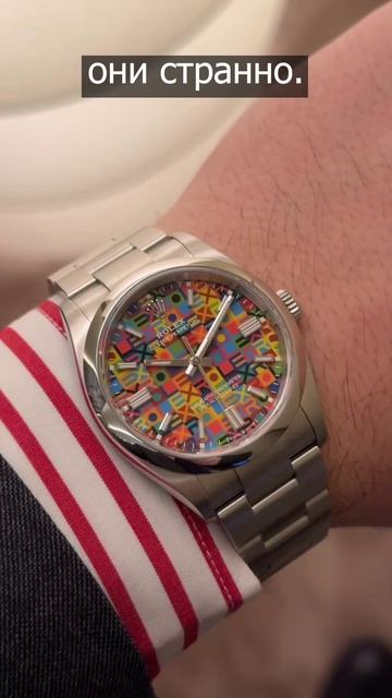 РОЛЕКСУ 100 ЛЕТ