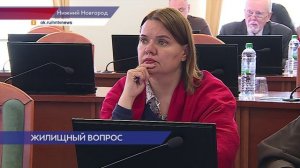 30 многоквартирных домов ввели с начала года в Нижегородской области