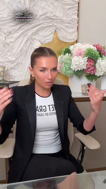 МУЖЧИНА НЕ БЕЗМОЗГЛЫЙ ХОМЯК!