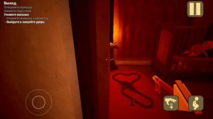 3 серия малыш в розовом