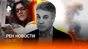 Умер Алексей Пиманов / Путин о сбоях интернета / Израиль бомбит Ливан / ГЛАВНОЕ ЗА ДЕНЬ