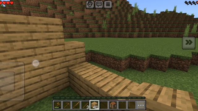 я играю в Minecraft часть 1