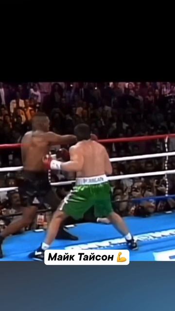 Вот это комбинация!