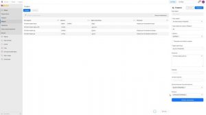 S1E5 Создание модели данных