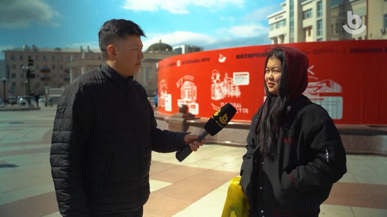 Асуулта. Международный день Матери‑Земли