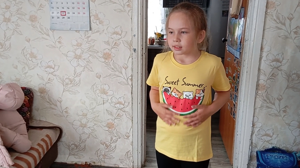 22-04-2026.Будни нашей семьи.