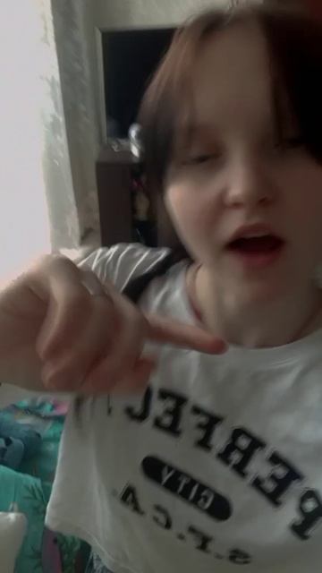 Доброе утро 💞