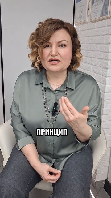 Что мне нравится в компании Whieda? Часть 2 #shorts