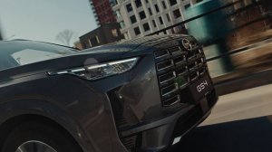 GAC GS4