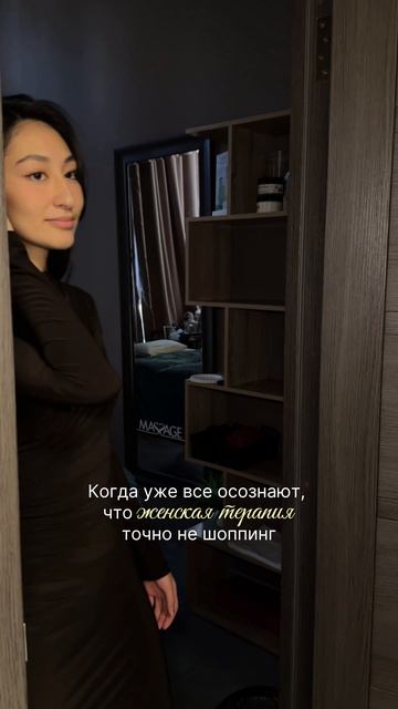 Одни из лучших методов снятия стресса во время жизни в мегаполисе — массажи и спа 🌿