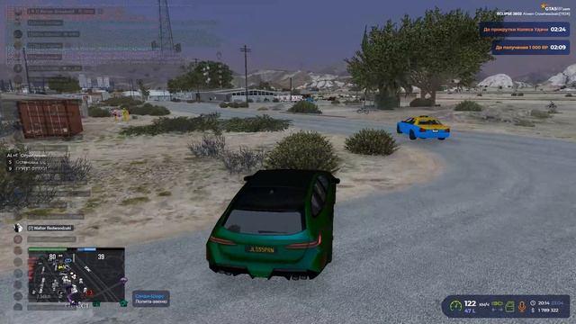 дм по верту