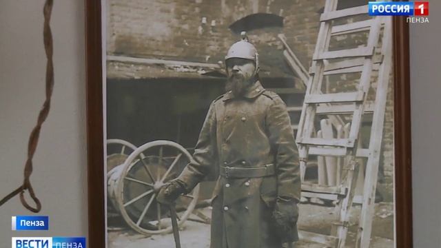 Открыт музей пожарной охраны