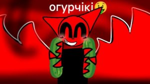 ну тип sprunke rutubers of evil phase 2