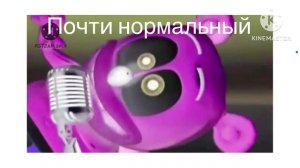 Как делают G Magior 16 на разных уровнях