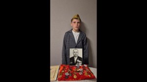 Гришанов Роман, 12 лет, МБОУ школа №102 г. Самара