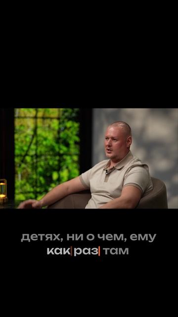 Почему раньше был стандарт — 10 сеансов?