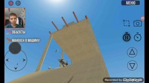 Игра в кальмара 2 выпуск 2 серия