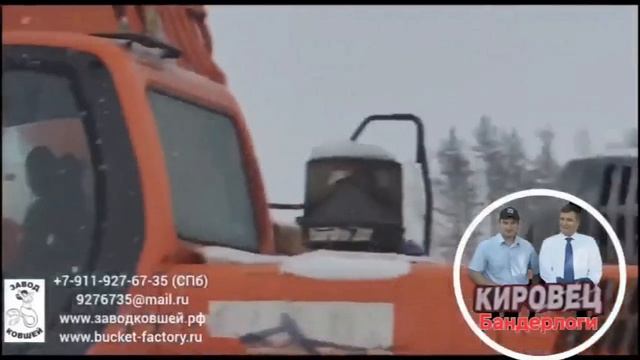 ШРЕДЕРЫ ДРОБИЛКИКУКАНЫВОЕННЫЕ ЗАХВАТЫ ТАНК УБИММЕГАПИЛЫДРОБИЛКИ ГРЕЙФЕРЫ РЖДМЕТРОСТРОЙ